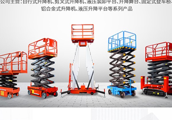 盈江​出口成为核心增长引擎